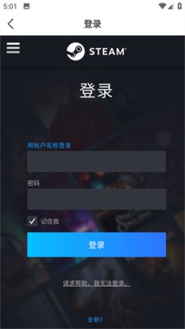 C5GAME 第12张图