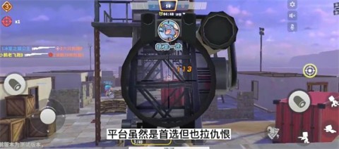 迷你枪战精英2025最新版 第6张图