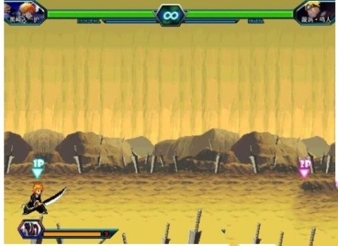 死神vs火影3.8.5竞技版 第11张图