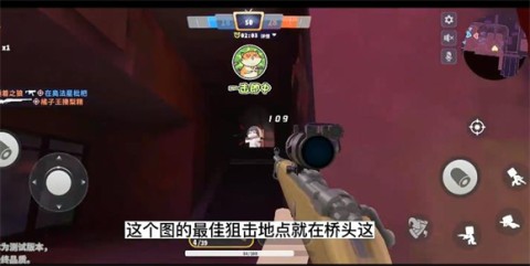 迷你枪战精英2025最新版 第10张图