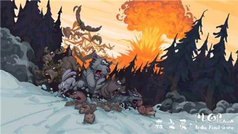 森之灵 第3张图
