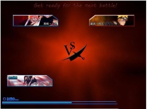 死神vs火影3.8.5竞技版 第8张图