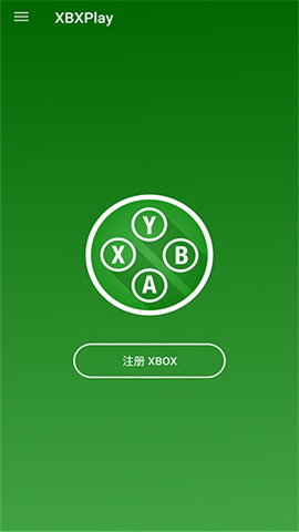 XBXPlay手柄模拟器 第2张图