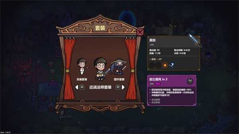 魔法工艺 第3张图