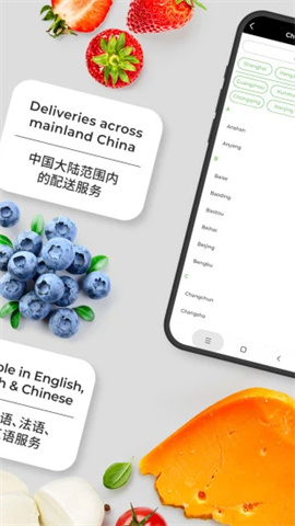epermarketAPP