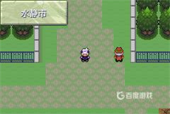 口袋妖怪漆黑的魅影 第6张图