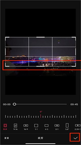 剪映7.9.0版本 第5张图