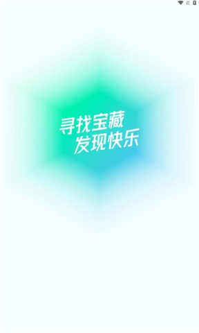 魔核 第1张图
