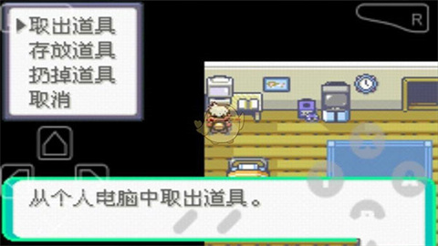 口袋妖怪漆黑的魅影游戏