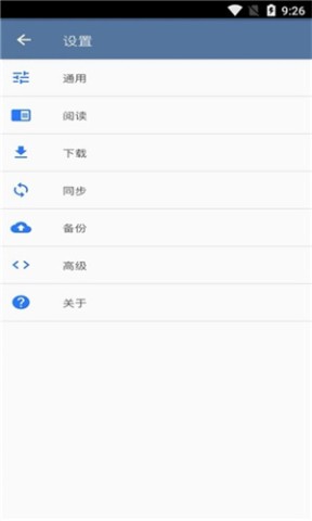 TachiyomiAPP