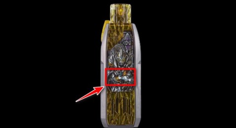 黑暗特利迦变身器2 第2张图