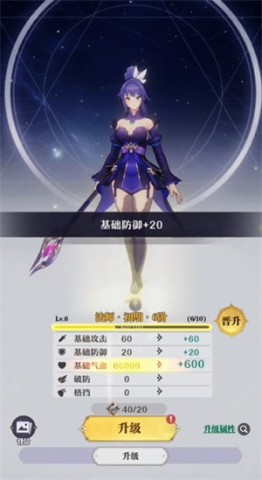 代号MX 第3张图
