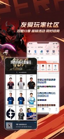 完美平台游戏