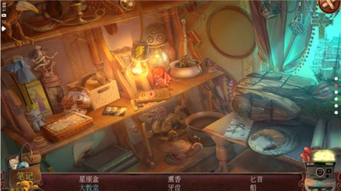 致命迷局玩具匠游戏