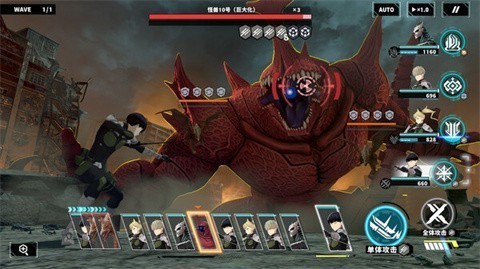 怪兽8号TheGame 第2张图