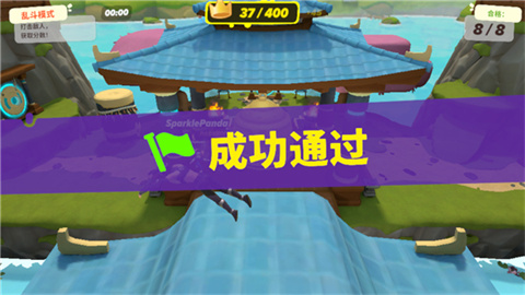 忍者派对 第8张图