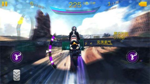 狂野飙车8 第8张图