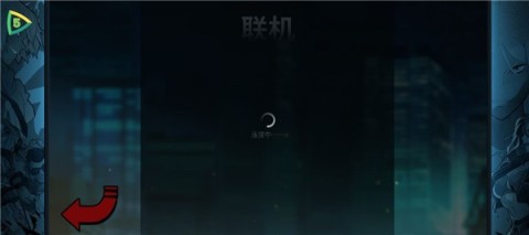 怒之铁拳4 第5张图