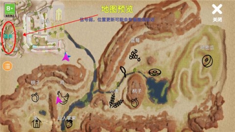 小忍万岁计划2 第7张图