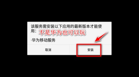 迷你世界原始版本 第11张图
