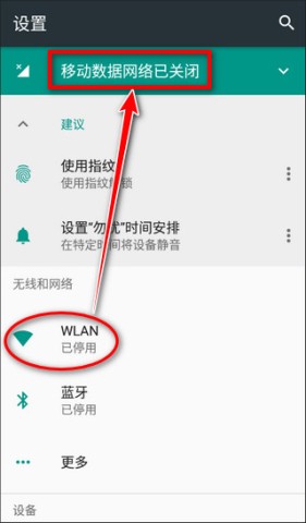 迷你世界原始版本 第10张图
