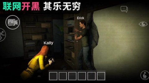 血色迷雾 第3张图