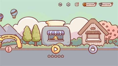 美食之旅 第1张图