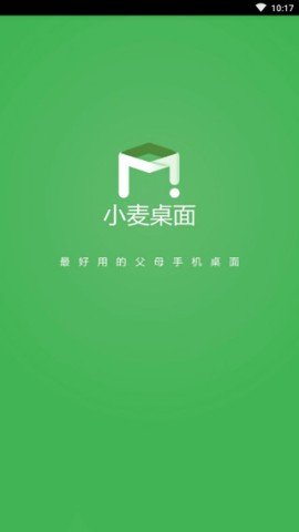小麦桌面APP