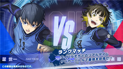 BlazeBattle 第2张图