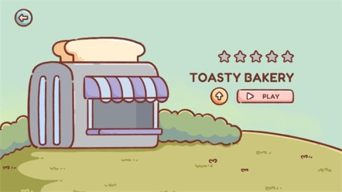 美食之旅 第2张图