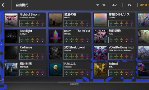 超界迷音游戏