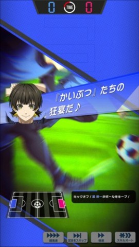 BlazeBattle 第8张图