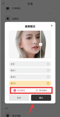 OldRoll复古胶片相机 第5张图