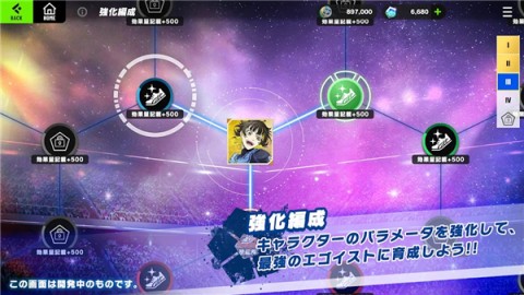 BlazeBattle游戏