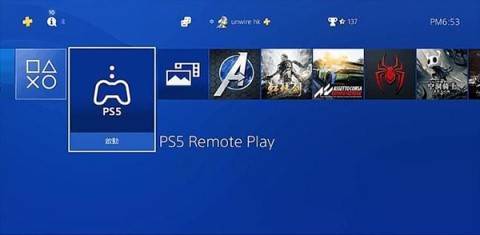 PS Remote Play 第1张图