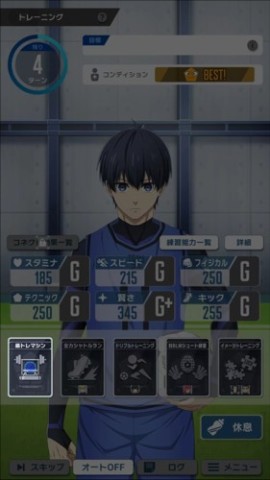 BlazeBattle 第6张图