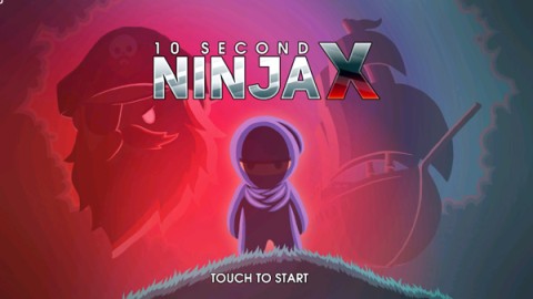 10秒忍者X 第1张图