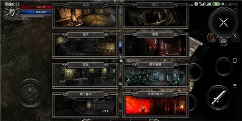 阿尼玛灵魂游戏
