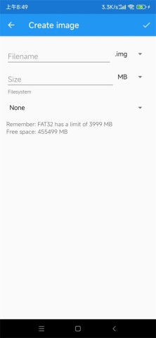 DriveDroid 第8张图
