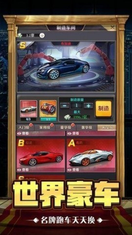 jggames黑道总裁游戏