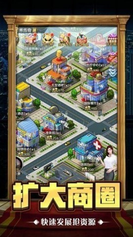 jggames黑道总裁 第2张图