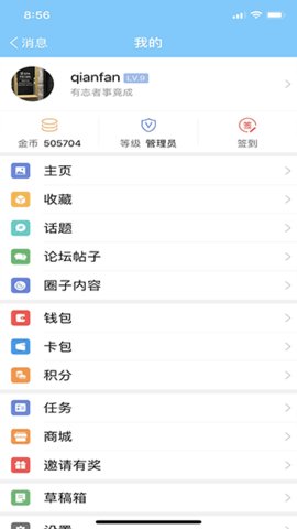 千帆育儿网 第1张图