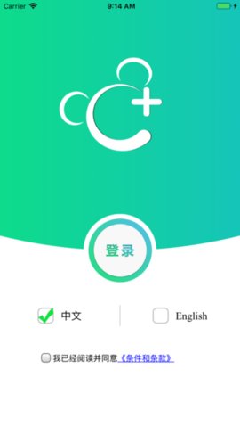 奇妙通APP