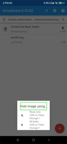 DriveDroid 第9张图