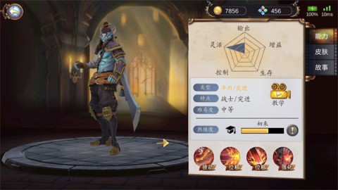 蒸汽世界 第1张图
