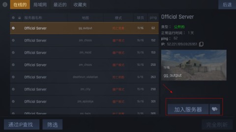 kontra 第6张图