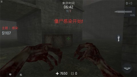 kontra游戏