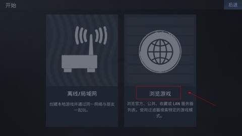 kontra 第5张图