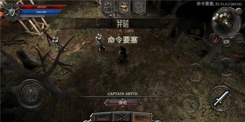 阿尼玛灵魂游戏