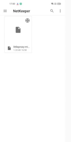 NetKeeper 第7张图